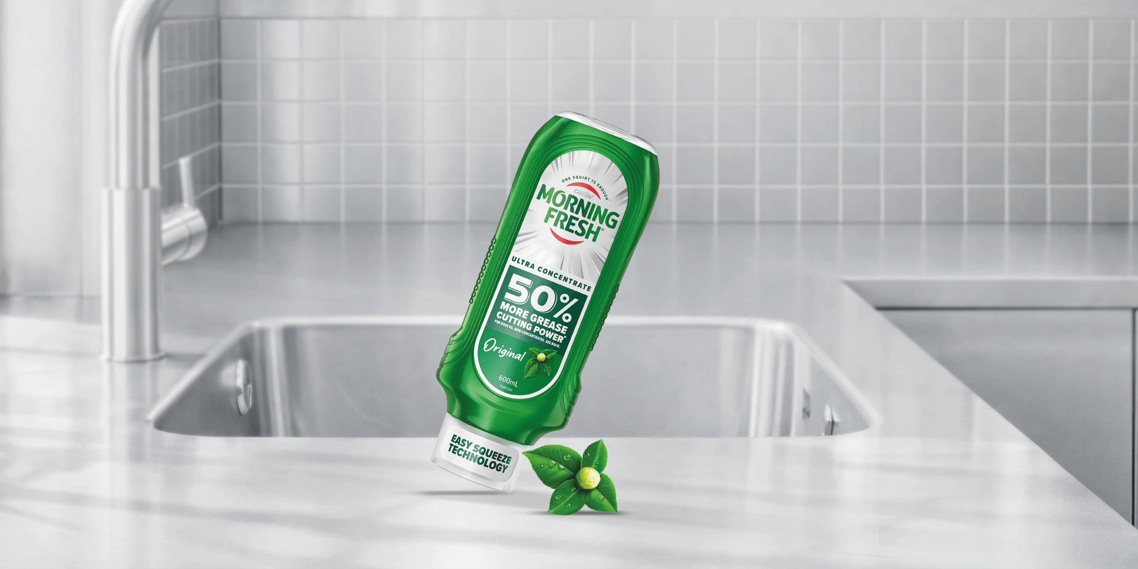 Thumbnail image for project: MF Easy Squeeze